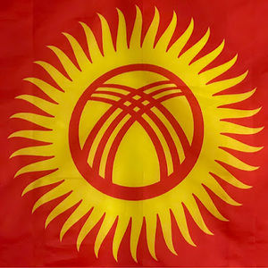 Meet your Posher, Kutman